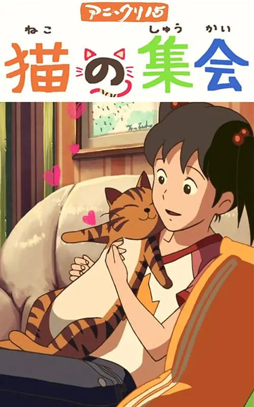 女明星被c