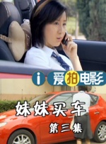 日韩亚洲一区二区